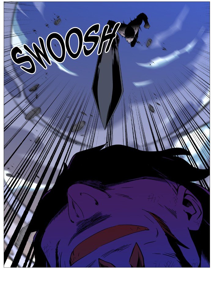 Page 21 of Chapter 541