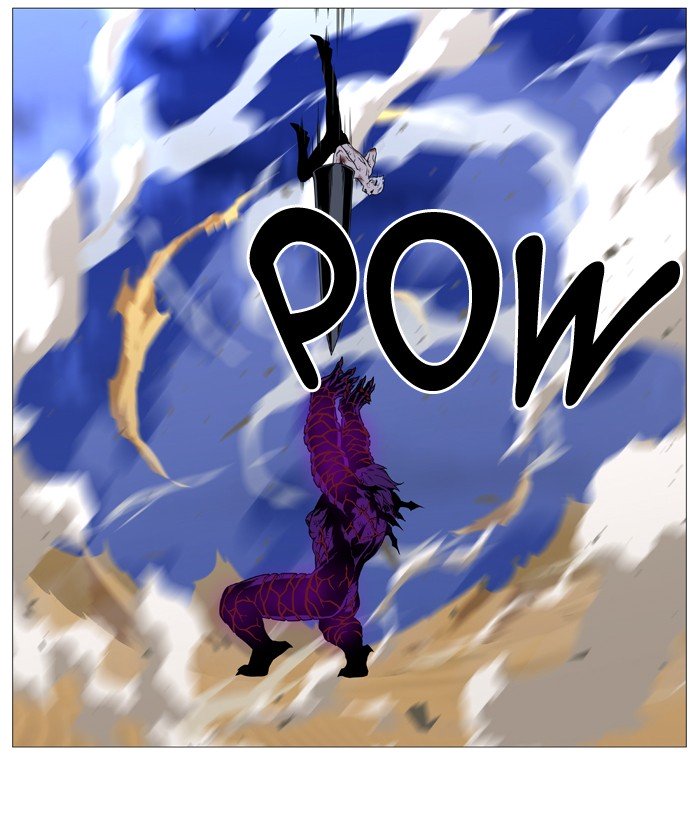 Page 22 of Chapter 541