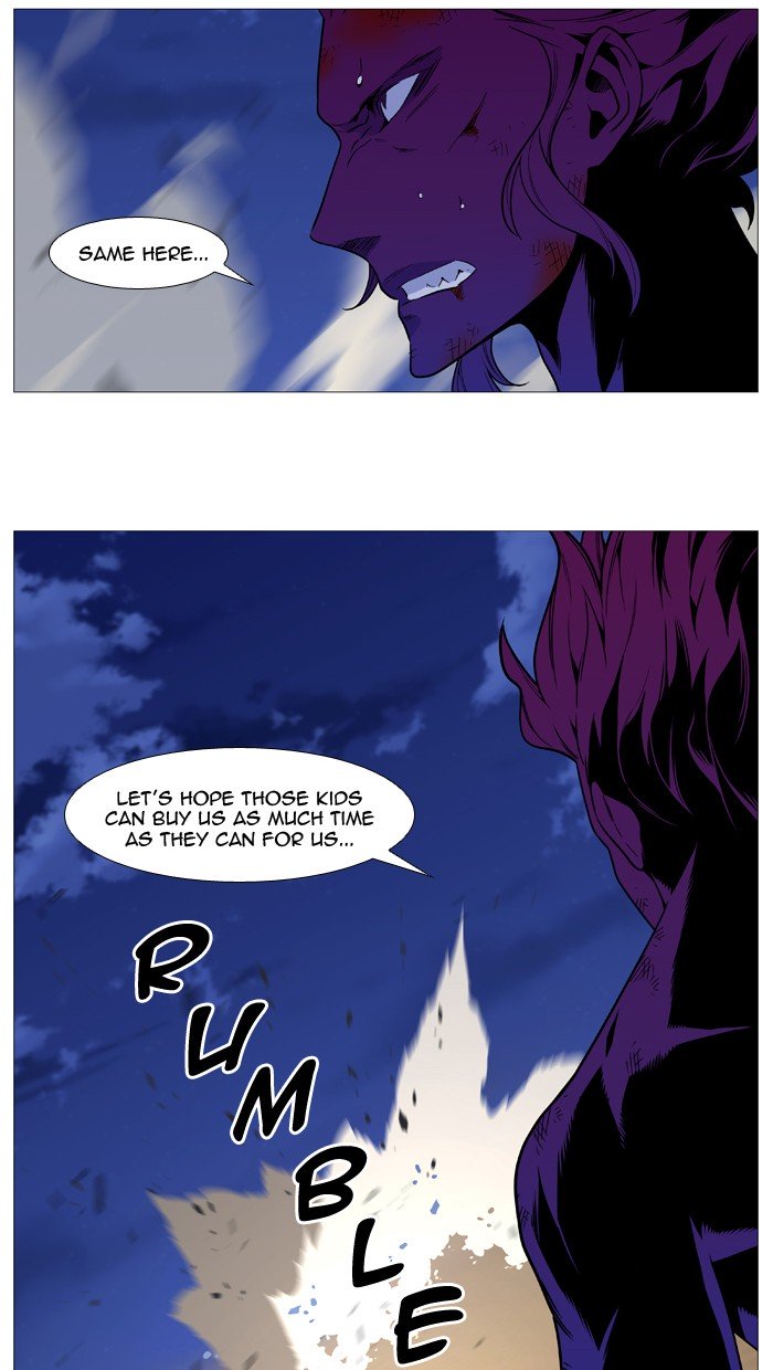 Page 24 of Chapter 541