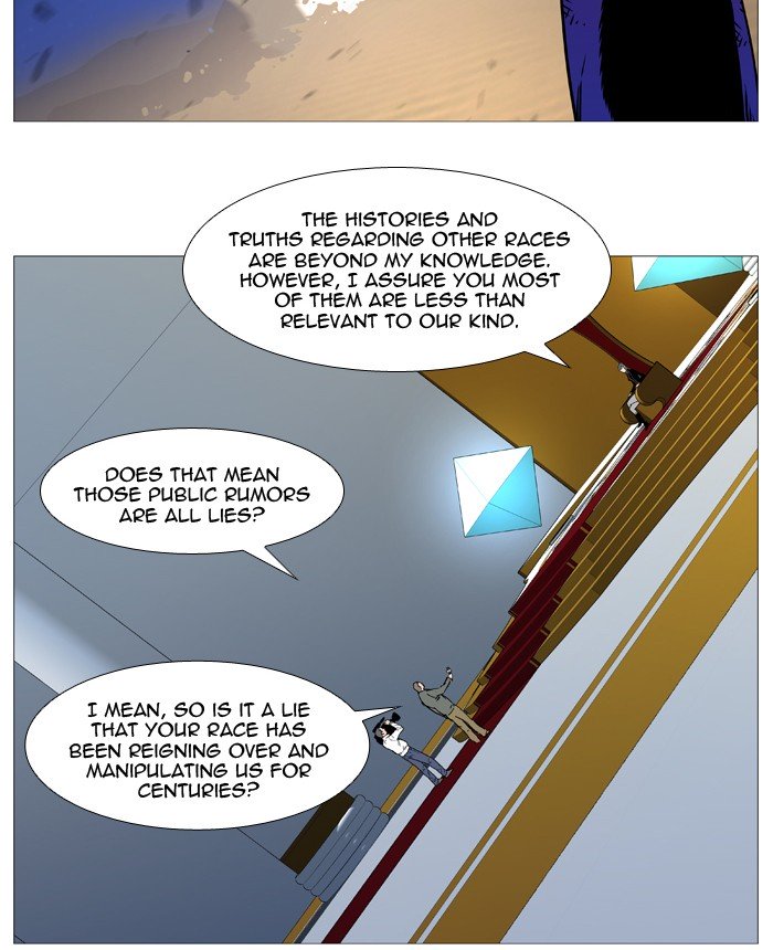 Page 25 of Chapter 541
