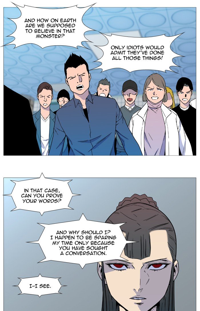 Page 29 of Chapter 541