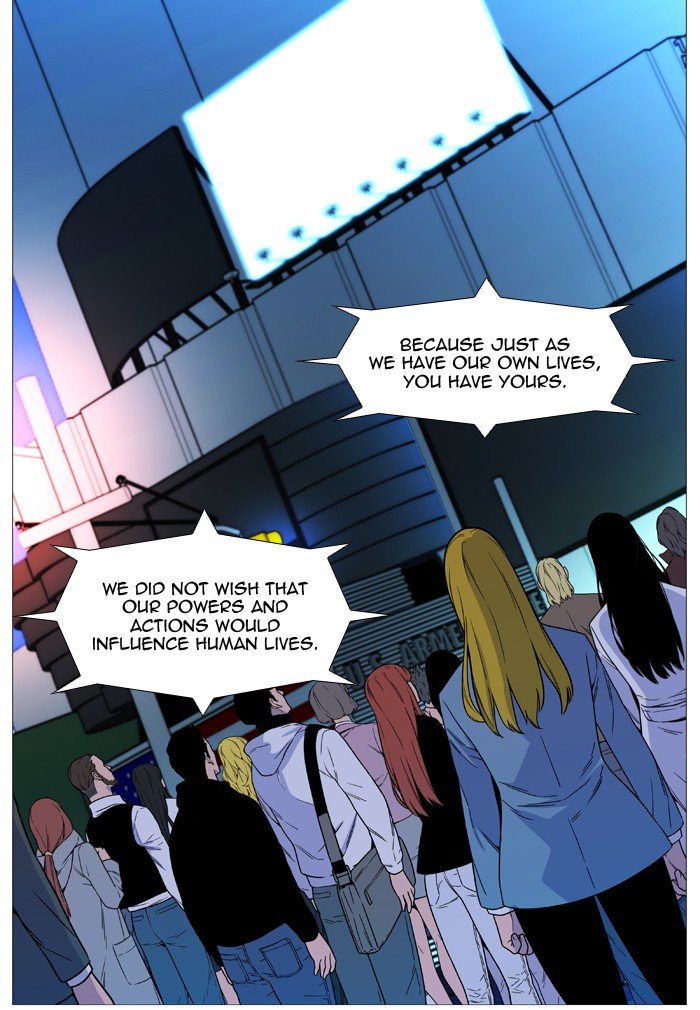 Page 31 of Chapter 541