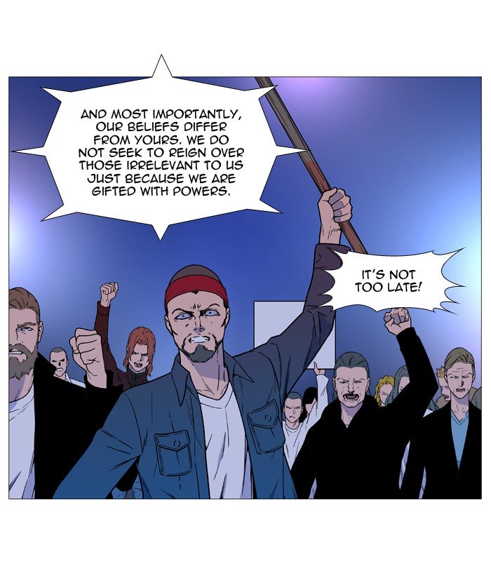 Page 32 of Chapter 541