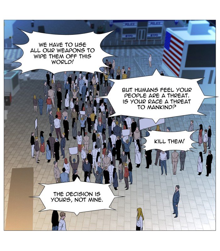 Page 33 of Chapter 541