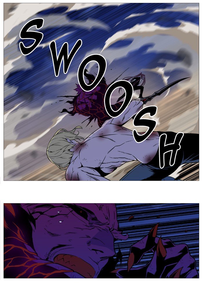 Page 35 of Chapter 541