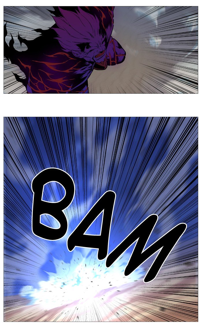 Page 38 of Chapter 541