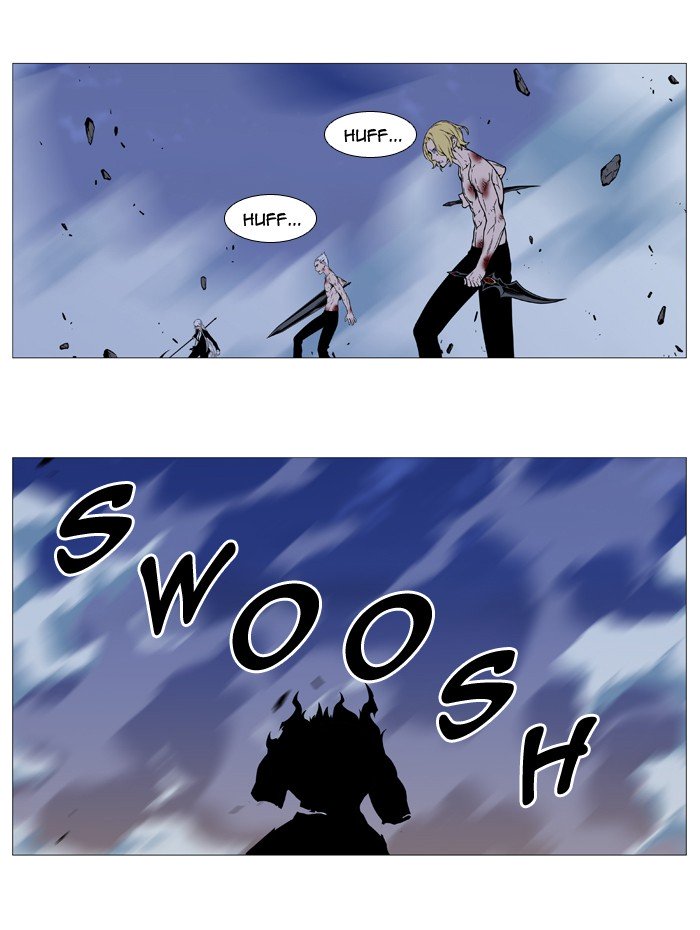 Page 39 of Chapter 541