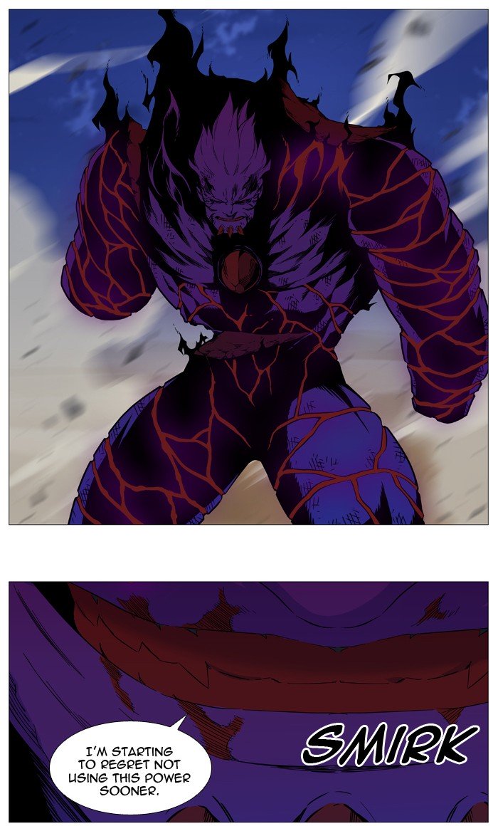 Page 40 of Chapter 541