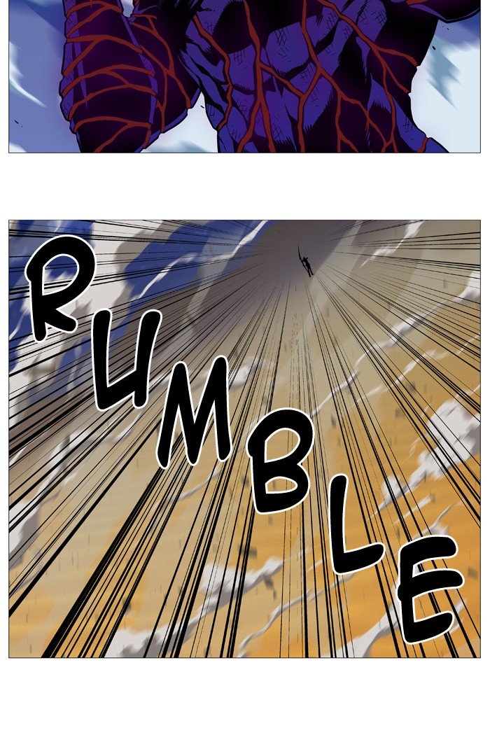 Page 43 of Chapter 541