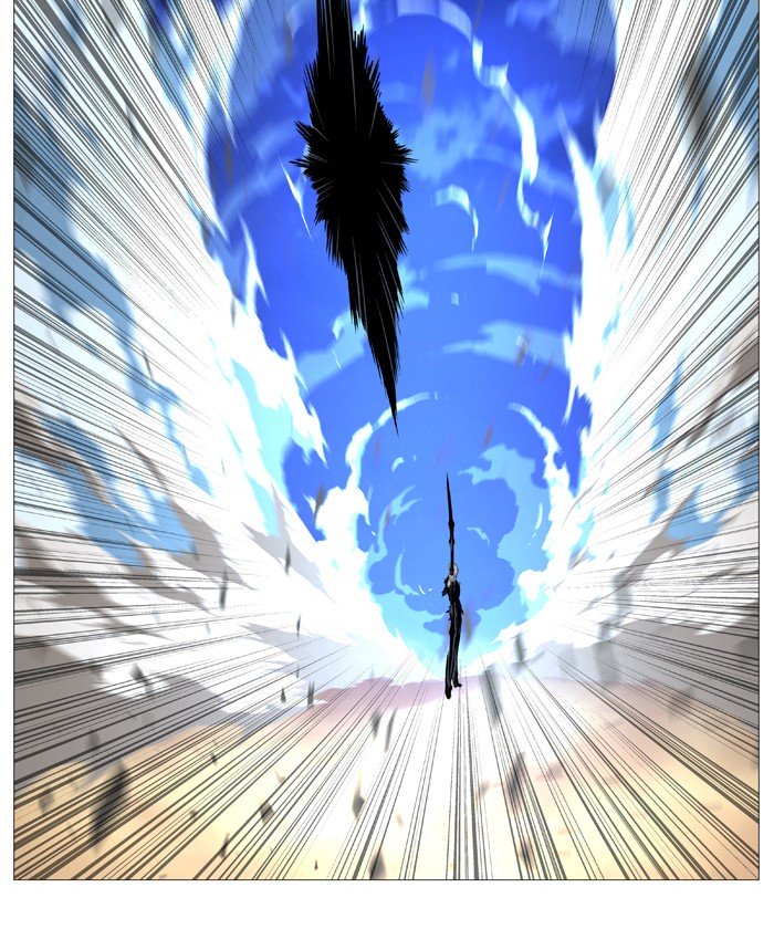 Page 45 of Chapter 541