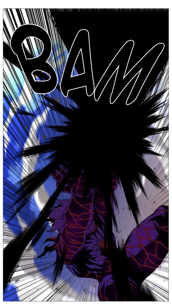 Page 47 of Chapter 541