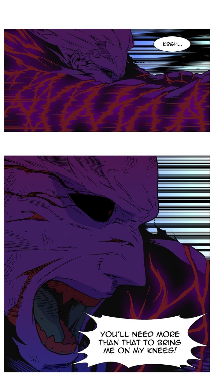 Page 48 of Chapter 541