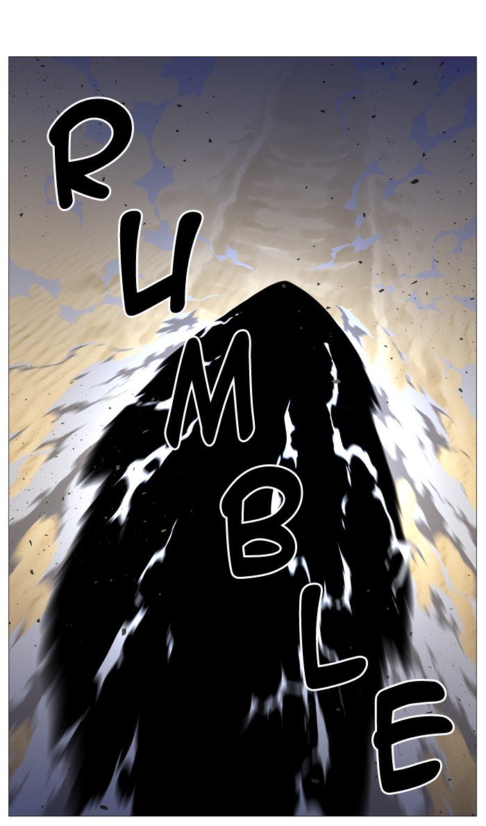 Page 49 of Chapter 541