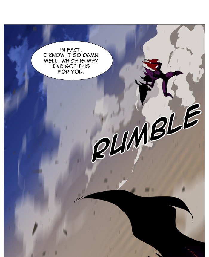 Page 52 of Chapter 541
