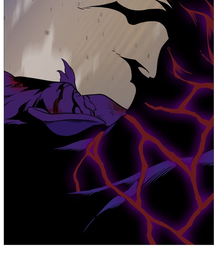 Page 53 of Chapter 541