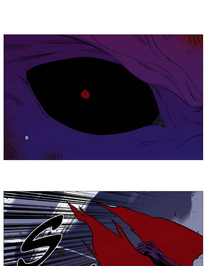 Page 54 of Chapter 541