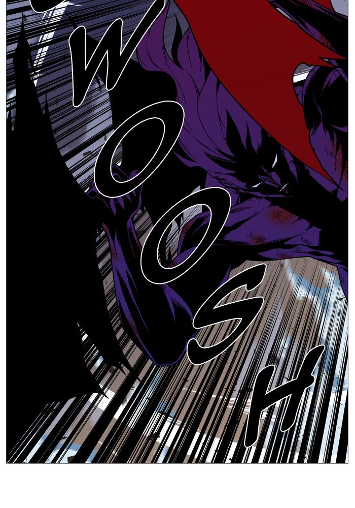 Page 55 of Chapter 541