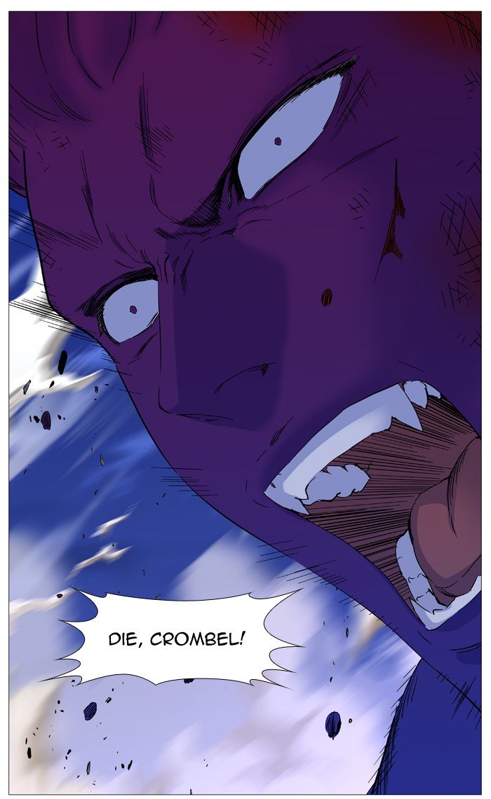 Page 56 of Chapter 541