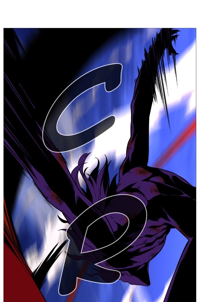 Page 57 of Chapter 541