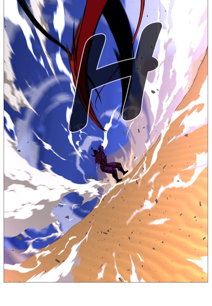 Page 59 of Chapter 541