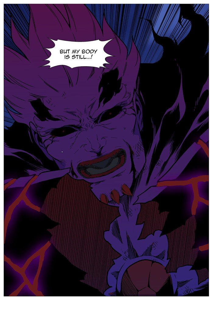 Page 60 of Chapter 541