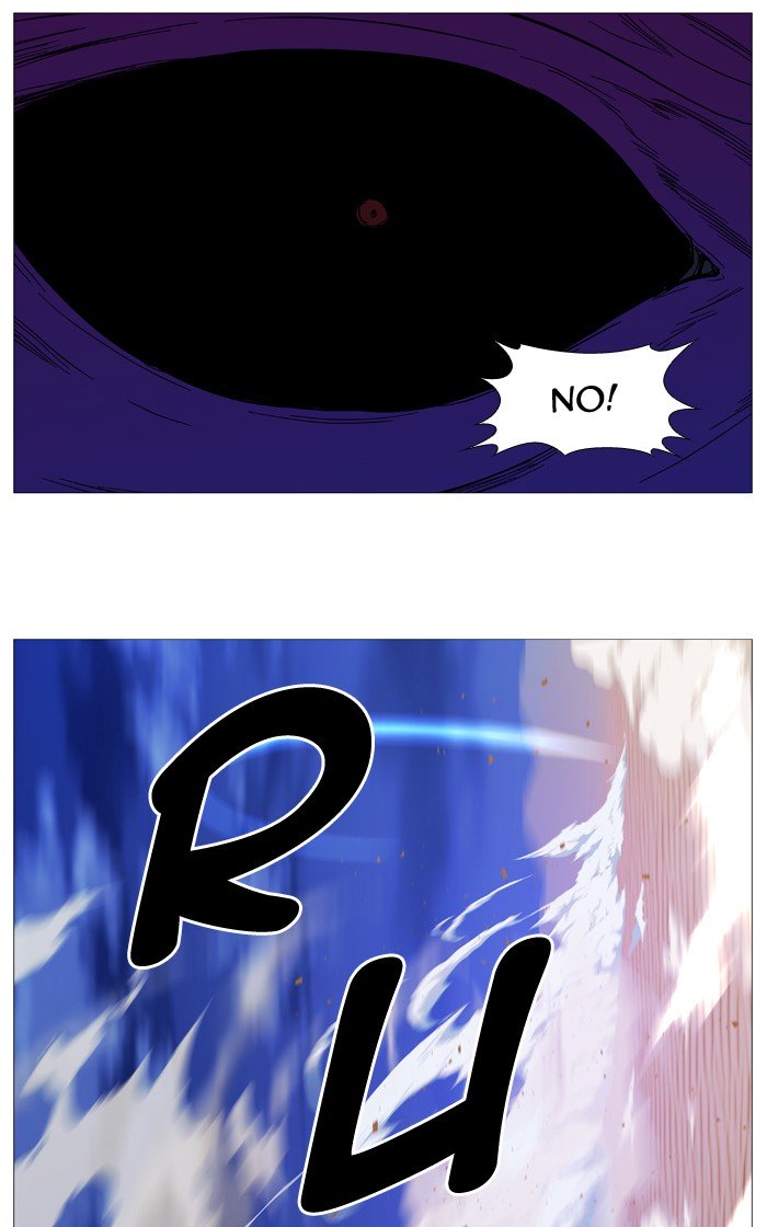 Page 61 of Chapter 541