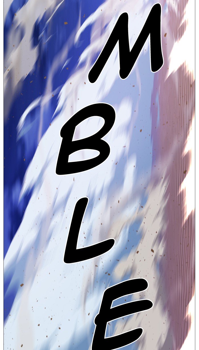 Page 62 of Chapter 541