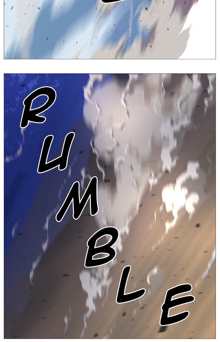 Page 63 of Chapter 541