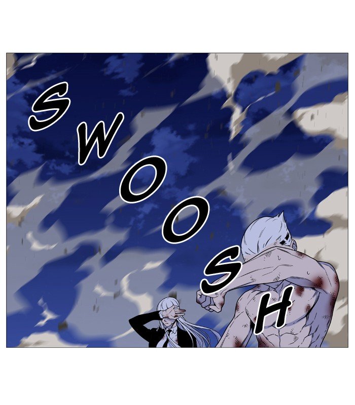 Page 64 of Chapter 541