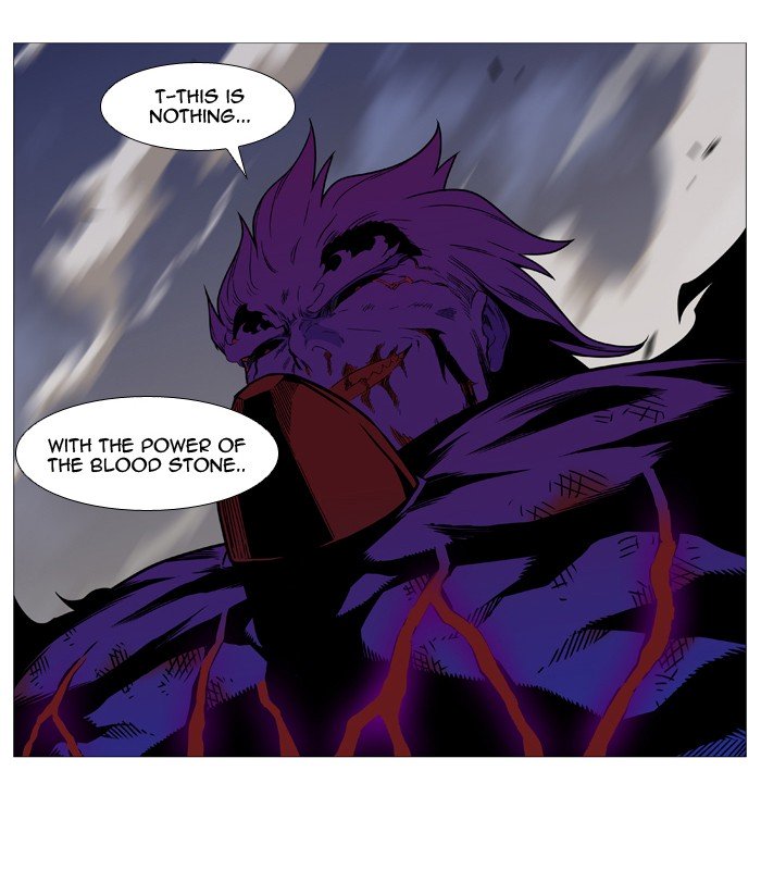 Page 66 of Chapter 541