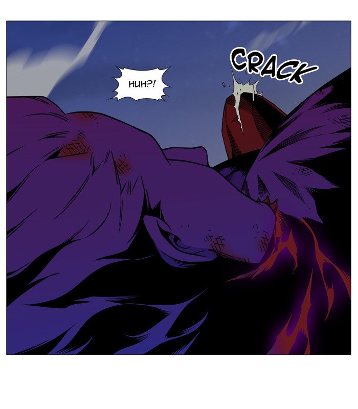 Page 67 of Chapter 541