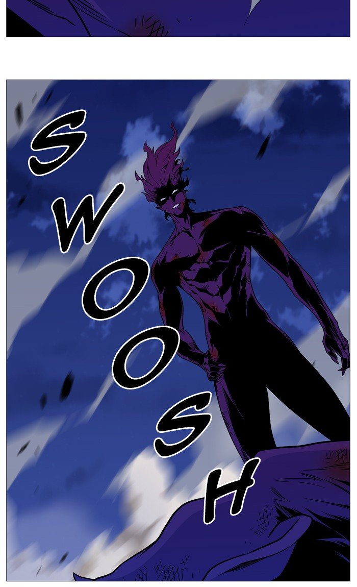 Page 69 of Chapter 541
