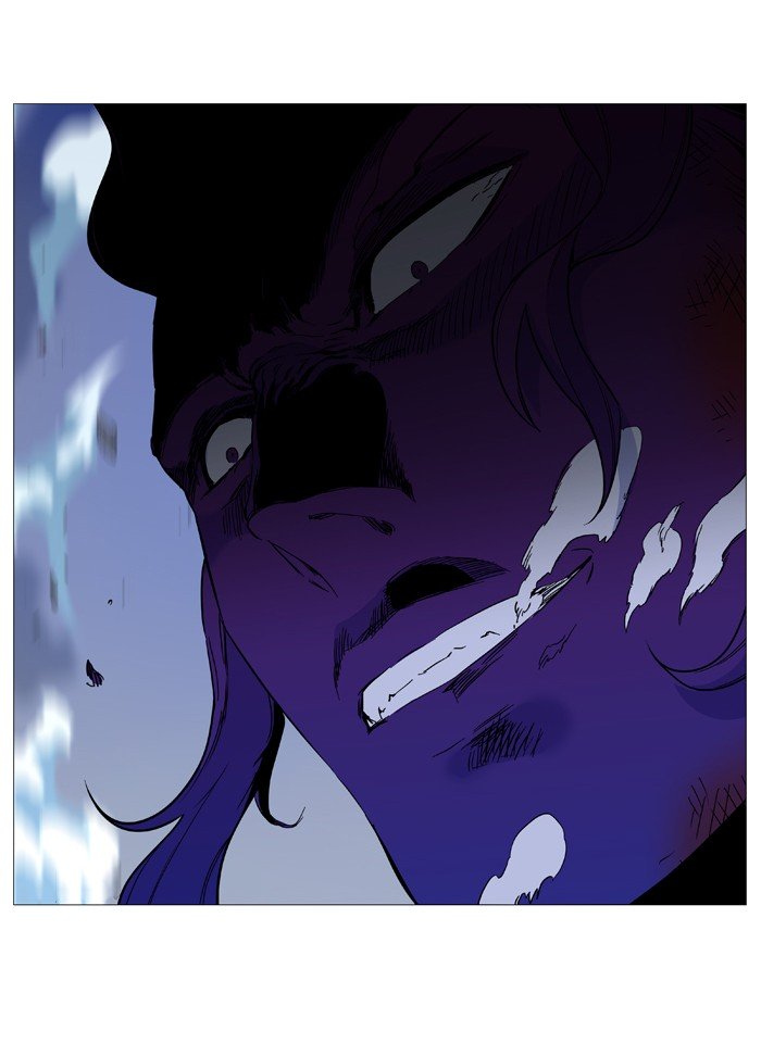 Page 70 of Chapter 541