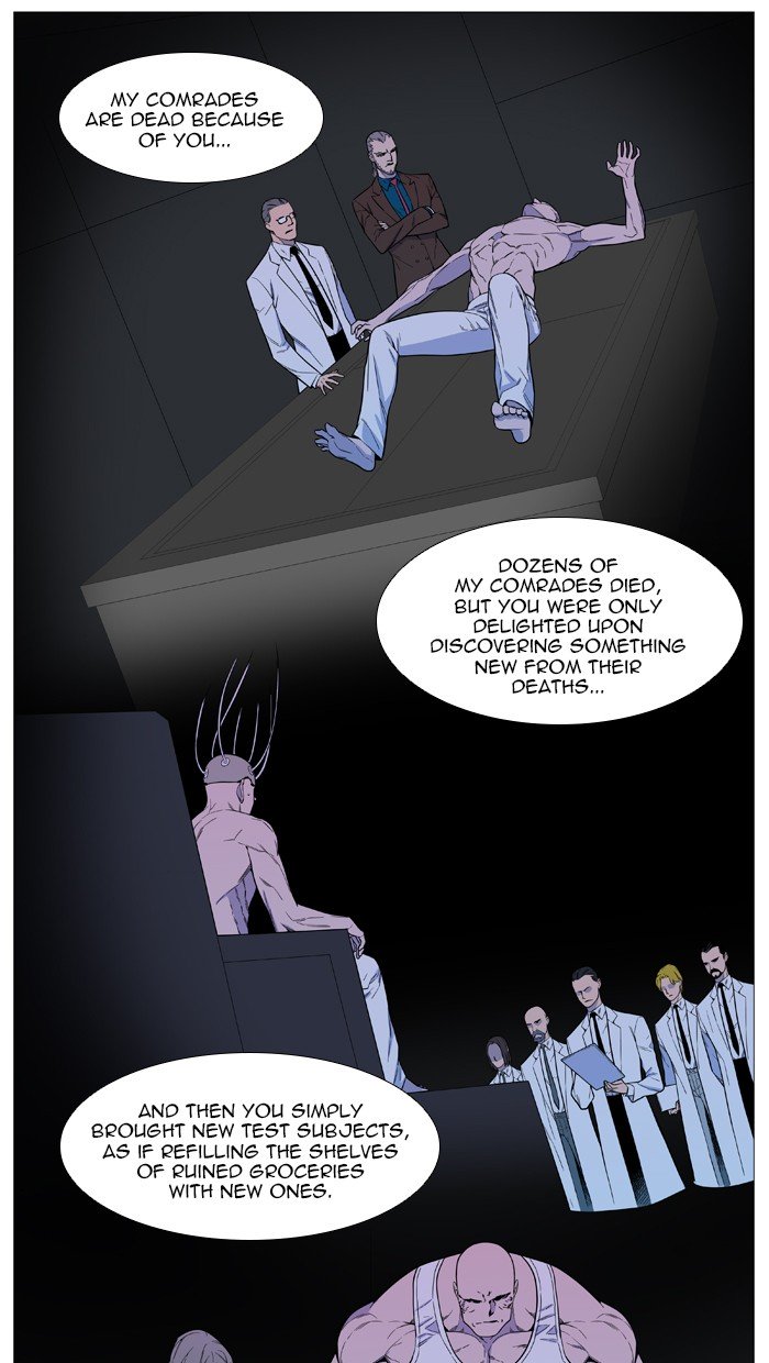 Page 8 of Chapter 542