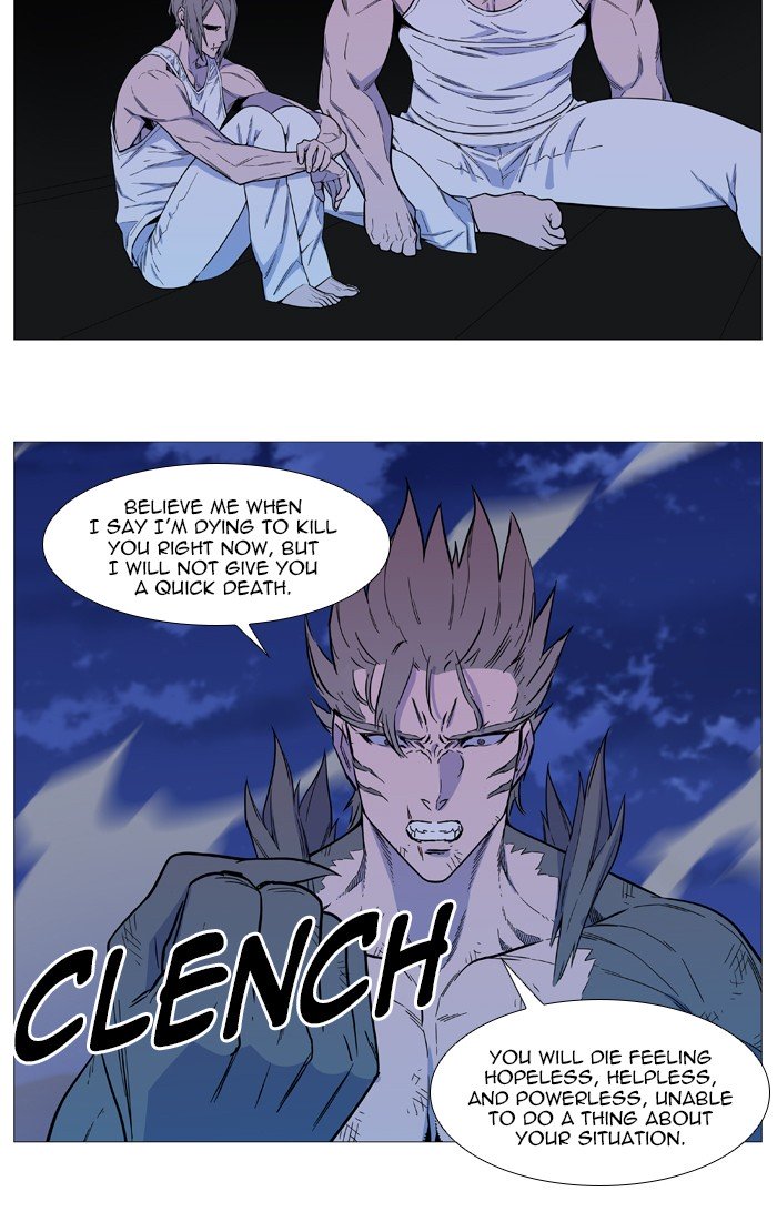 Page 9 of Chapter 542