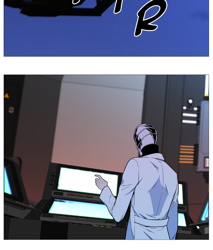 Page 15 of Chapter 542