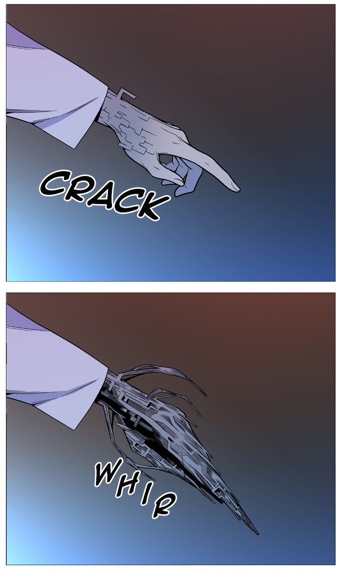 Page 16 of Chapter 542