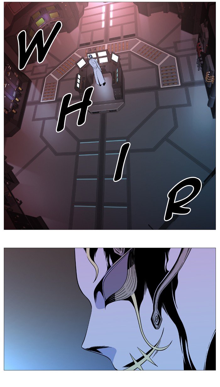 Page 19 of Chapter 542