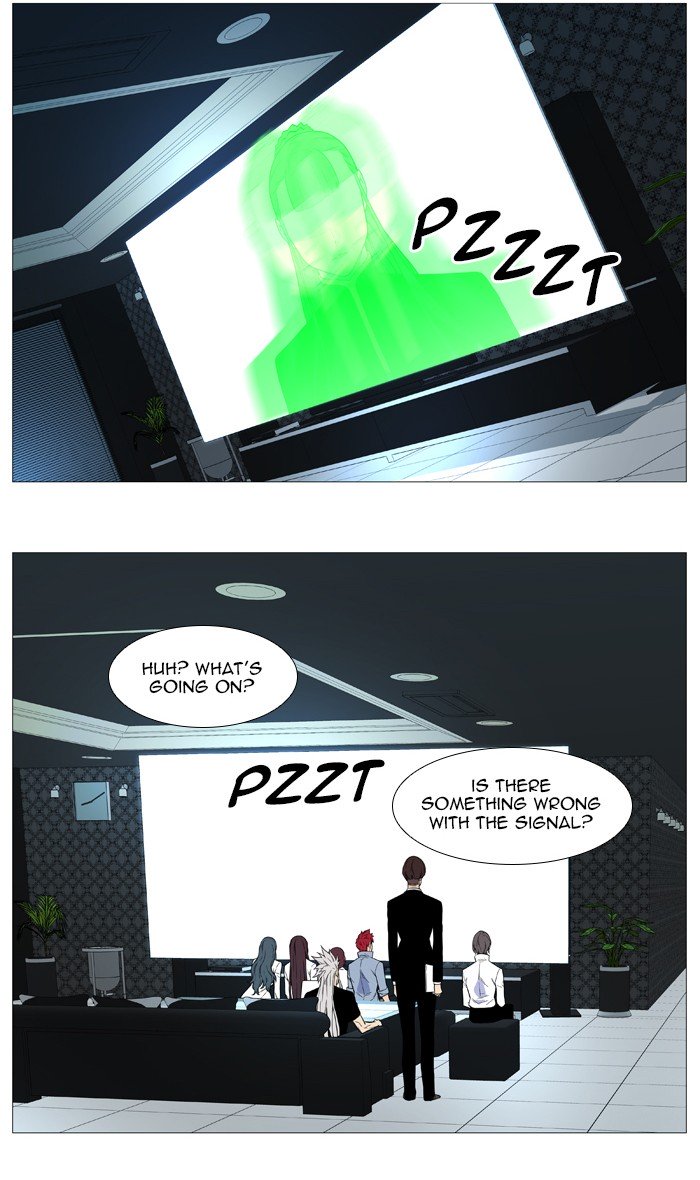 Page 22 of Chapter 542