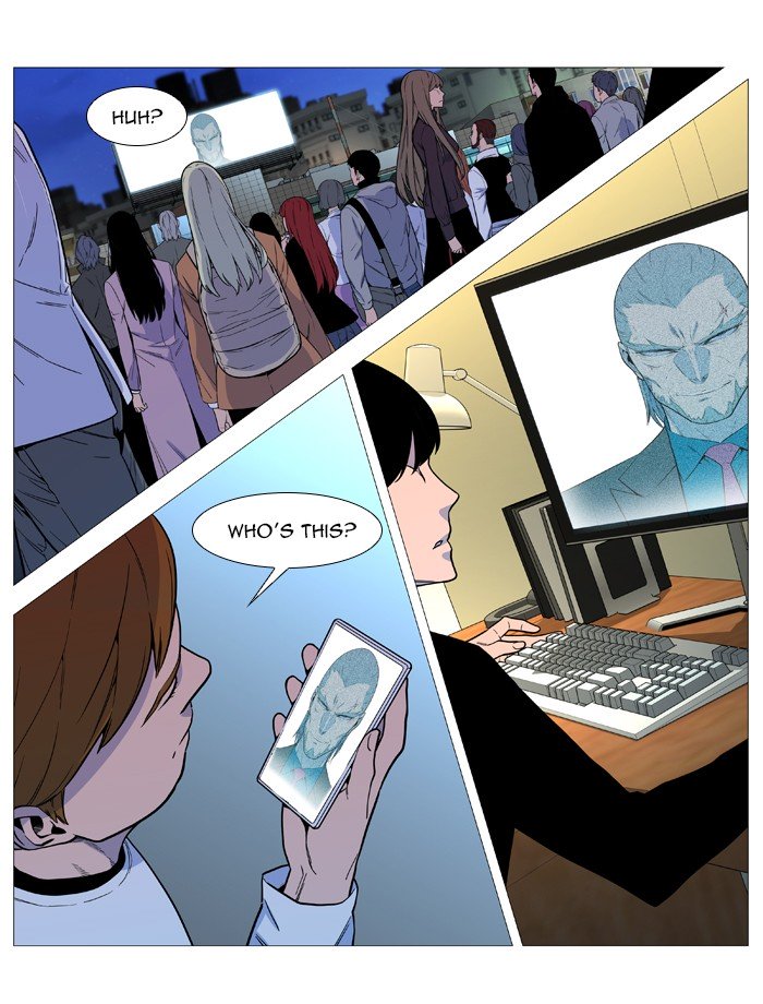 Page 24 of Chapter 542