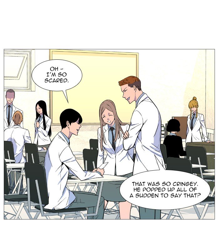 Page 26 of Chapter 542