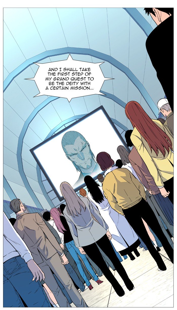 Page 27 of Chapter 542
