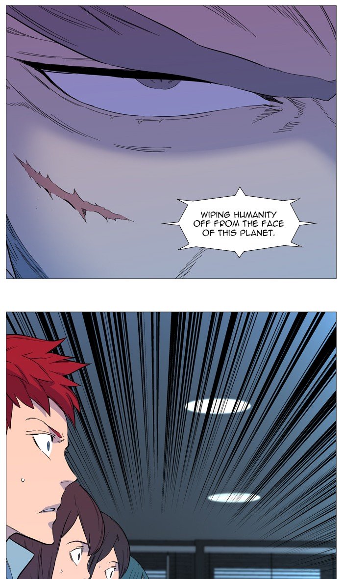 Page 28 of Chapter 542
