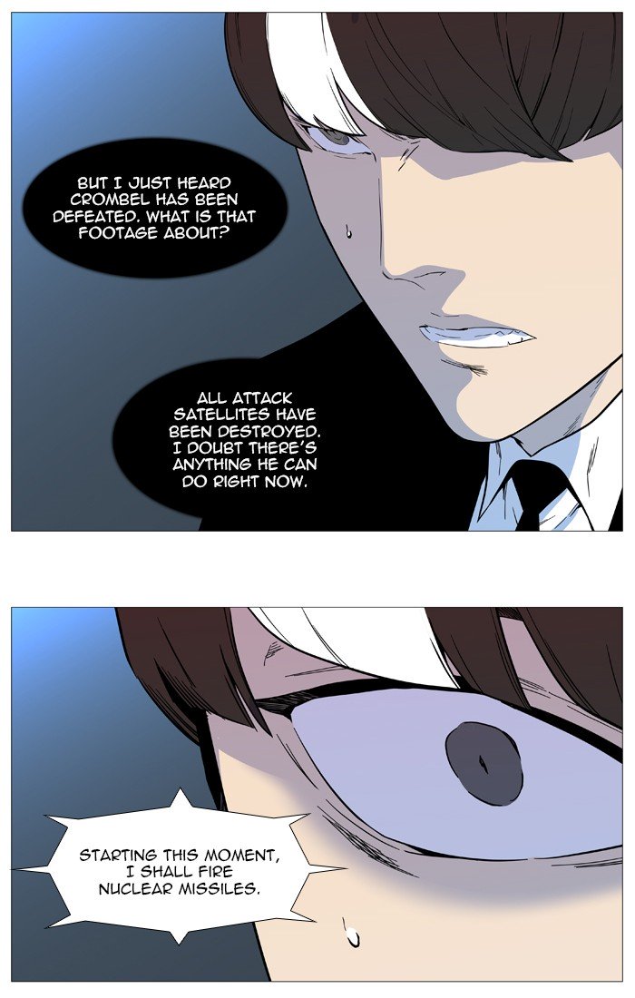 Page 30 of Chapter 542