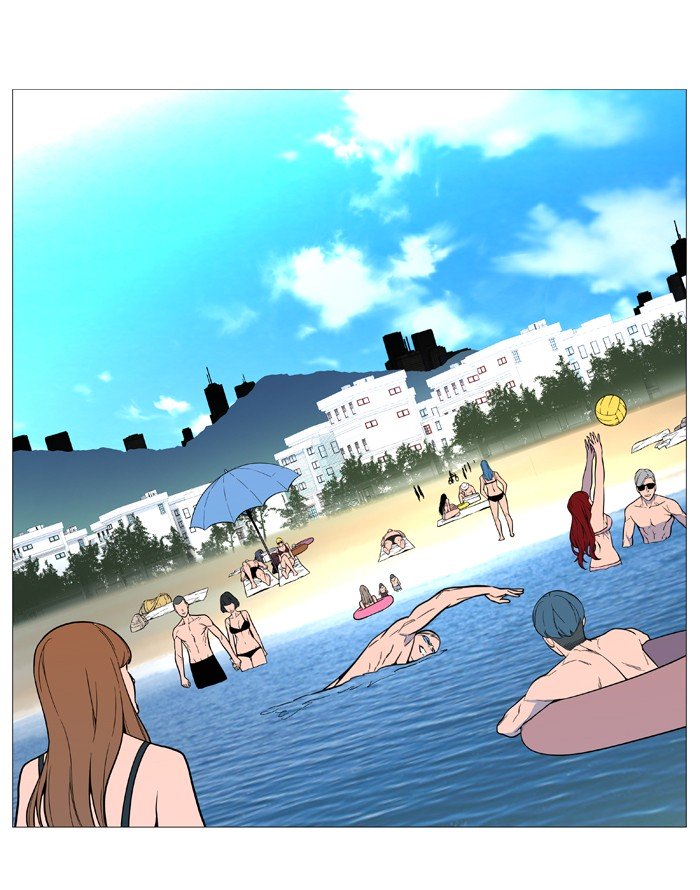 Page 31 of Chapter 542