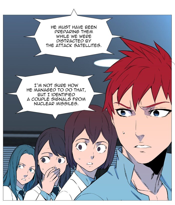 Page 36 of Chapter 542