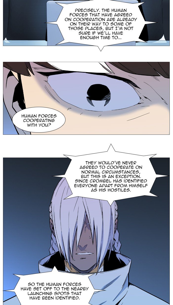 Page 38 of Chapter 542