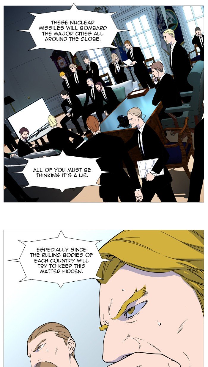 Page 40 of Chapter 542