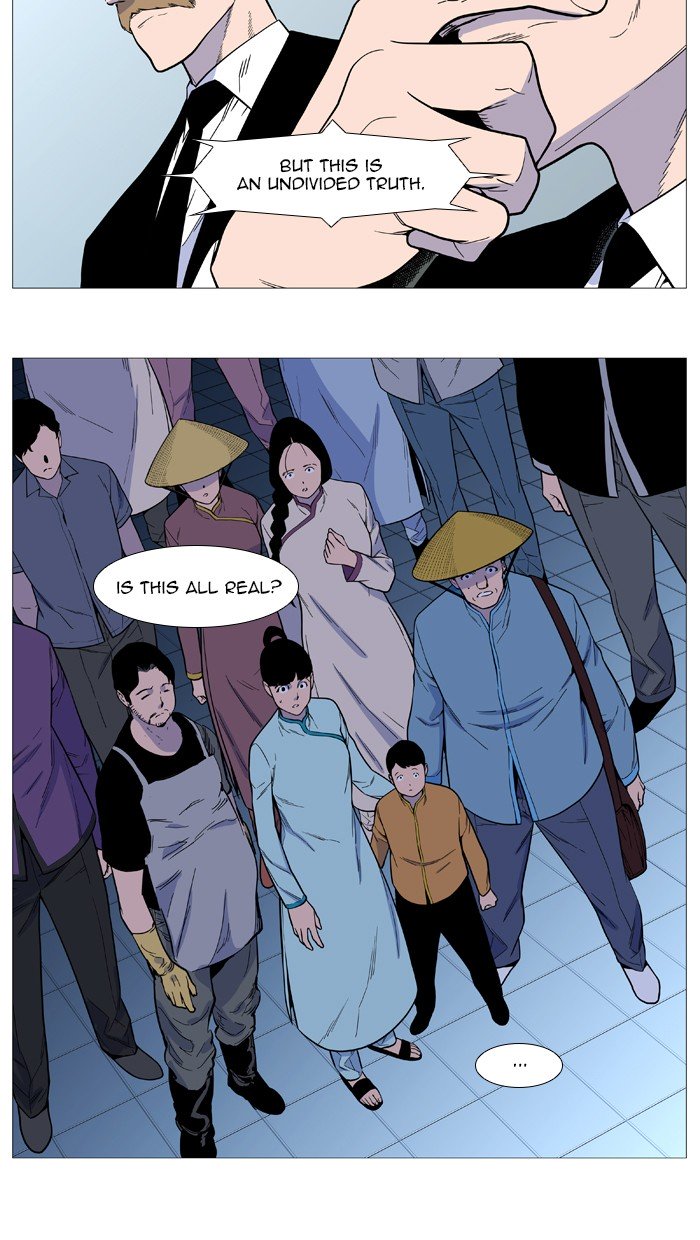 Page 41 of Chapter 542