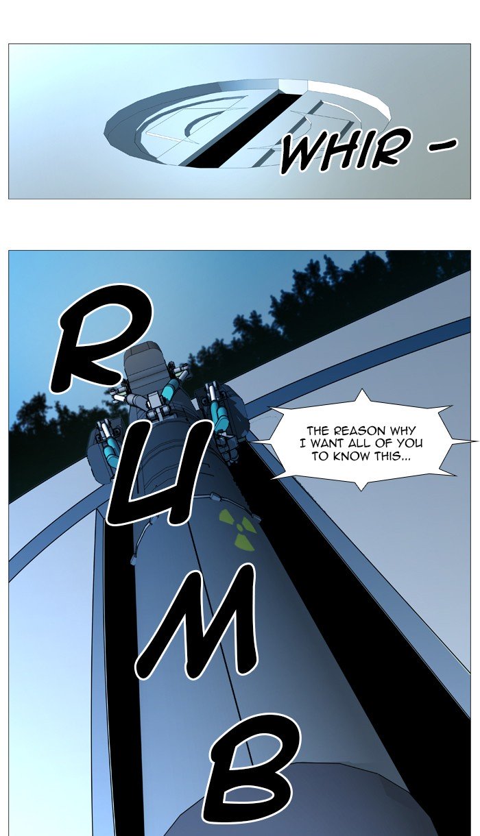Page 42 of Chapter 542